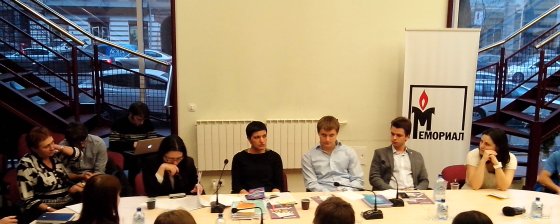 В Москве пройдет правовой семинар для задержанных 26 марта