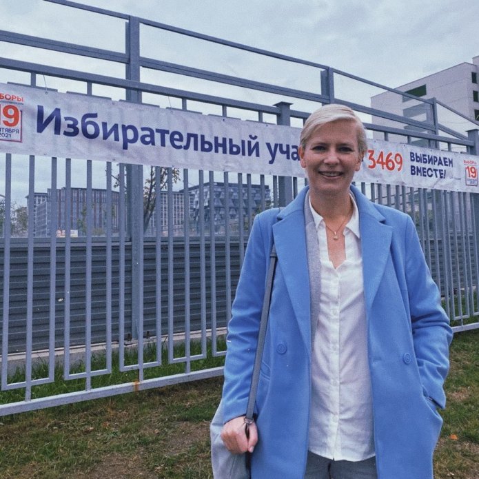 Политик Марина Литвинович / Фото из инстаграма Литвинович