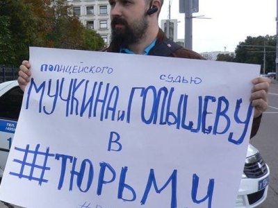 «Судья сказала, что мои показания — вранье»